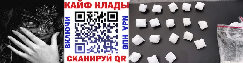 Амфетамин Воскресенск