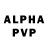 Экстази Philipp Plein John lyan
