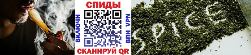 Бутират жидкий экстази  купить наркотики сайты  Воскресенск 
