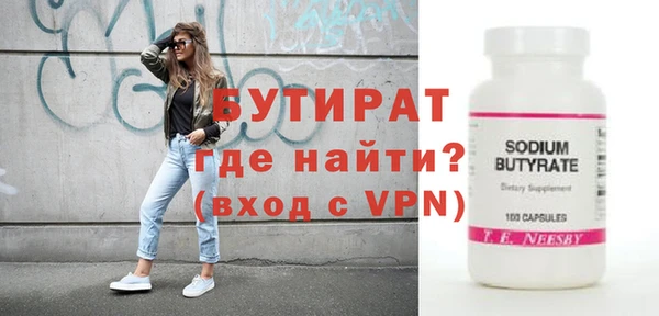 кокс Наволоки