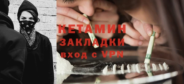 эйфоретик Верея