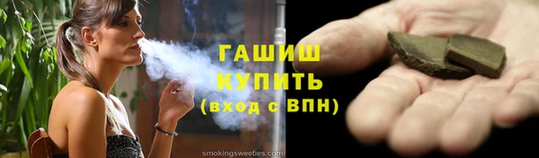 ешки Навашино