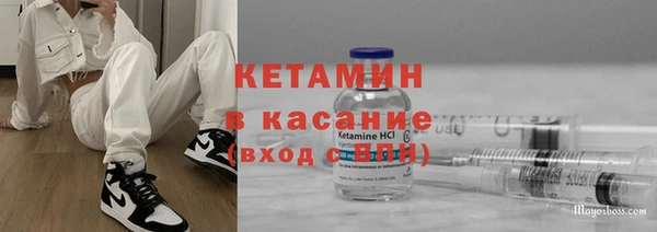 ГАЛЛЮЦИНОГЕННЫЕ ГРИБЫ Верхнеуральск