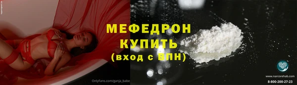 герыч Верхний Тагил