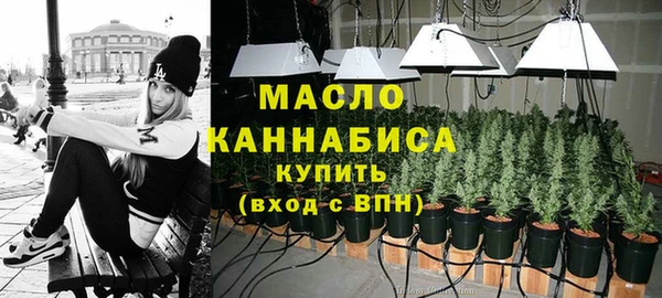 герыч Верхний Тагил