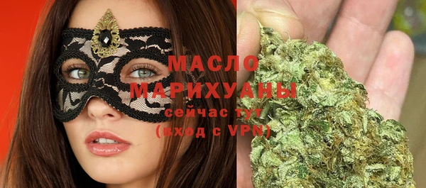 герыч Верхний Тагил