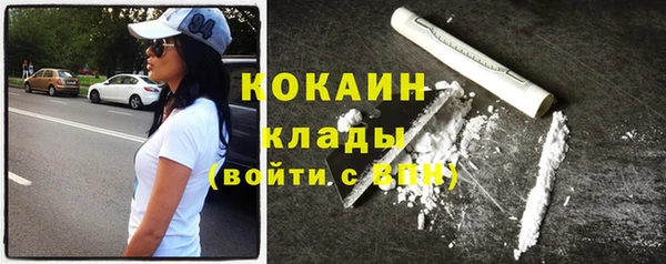 ГАЛЛЮЦИНОГЕННЫЕ ГРИБЫ Верхнеуральск