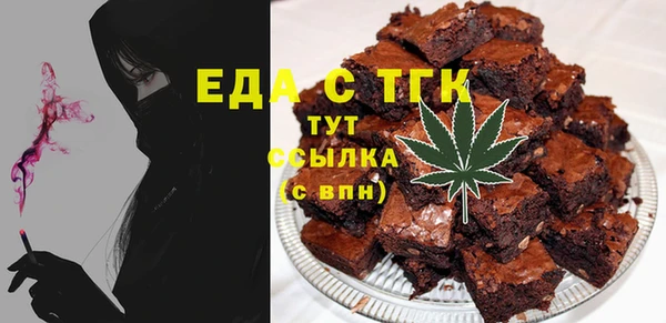 кокс Наволоки