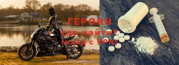 ГАЛЛЮЦИНОГЕННЫЕ ГРИБЫ Верхнеуральск