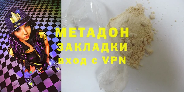 ешки Навашино