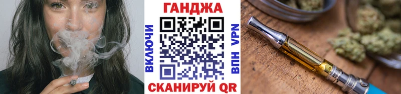 Марихуана AK-47  Воскресенск 